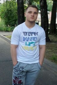jenek1232