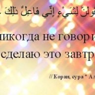 Marat.Atneev