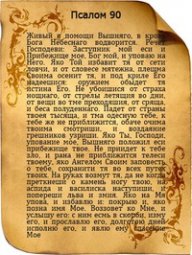 Aleksandr1989