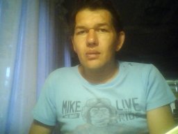 wersed20