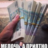 миха99