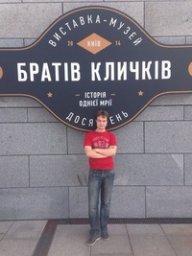 Вячеслав2505